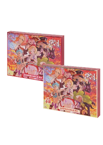 Collector's Binder / Art Sleeve Gift Box: Irida (Simplified Chinese)