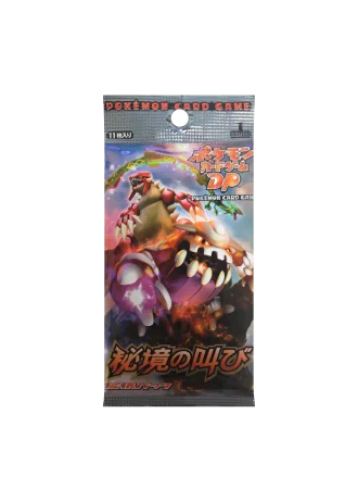 Cry from the Mysterious (1st Edition) Booster (Japanese)