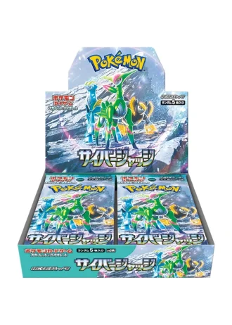 Cyber Judge Booster Box (Japanese)