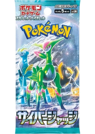 Cyber Judge Booster (Japanese)