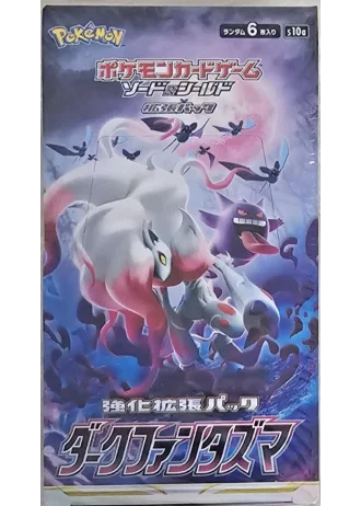 Dark Phantasma Booster (Japanese)