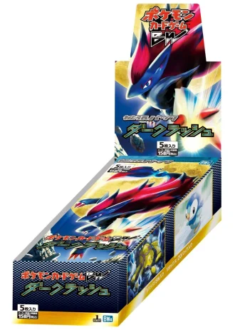Dark Rush Booster Box (Japanese)