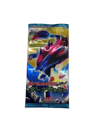 Dark Rush Booster (Japanese)