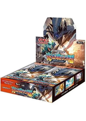 Darkness that Consumes Light Booster Box (Japanese)