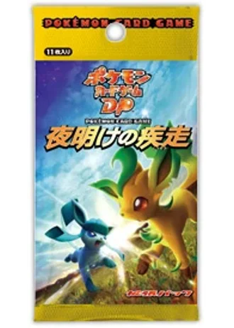 Dawn Dash (1st Edition) Booster (Japanese)