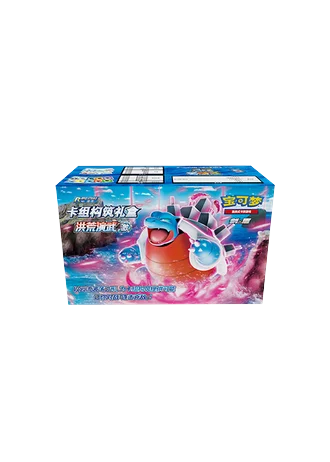 Deck Build Box Primordial Arts - Torrent (Simplified Chinese)