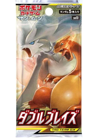 Double Blaze Booster (Japanese)