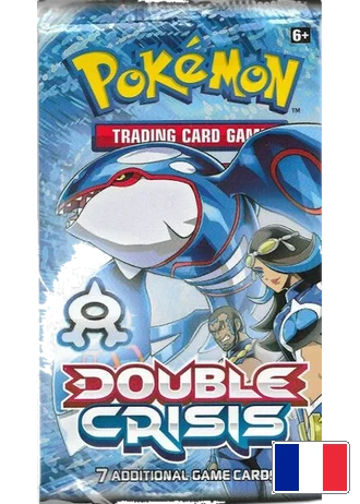 Double Danger Booster