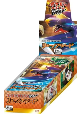 Dragon Blade (1st Edition) Booster Box (Japanese)