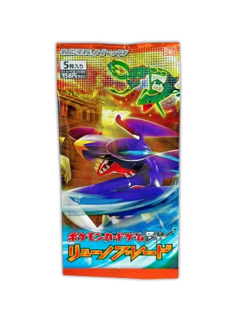 Dragon Blade (1st Edition) Booster (Japanese)