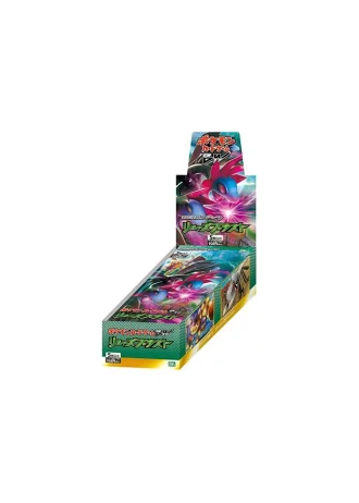 Dragon Blast (1st Edition) Booster Box (Japanese)