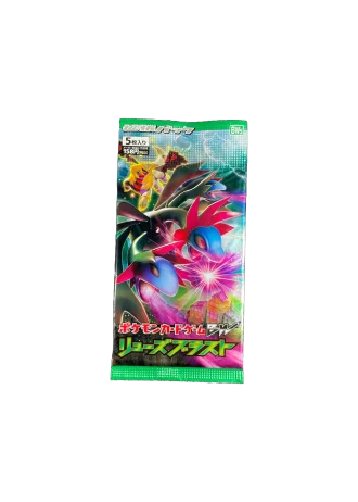 Dragon Blast (1st Edition) Booster (Japanese)