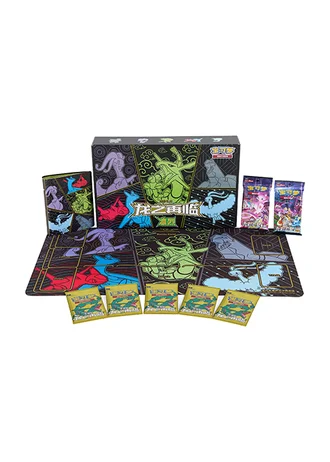 Dragon Resurgence Advanced Gift Box: Valor (Simplified Chinese)