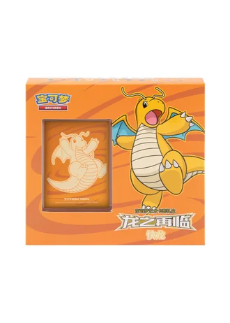 Dragon Resurgence Pokemon Art Sleeve Gift Box: Dragonite (Simplified Chinese)