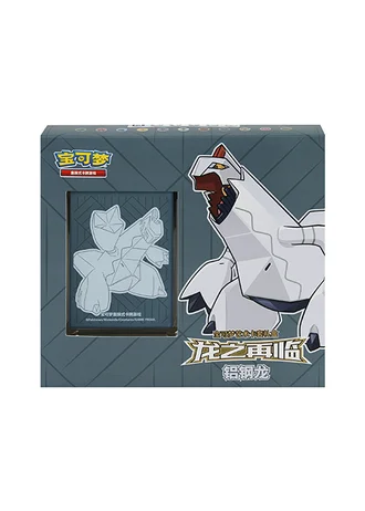 Dragon Resurgence Pokemon Art Sleeve Gift Box: Duraludon (Simplified Chinese)