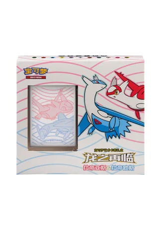 Dragon Resurgence Pokemon Art Sleeve Gift Box: Latias & Latios (Simplified Chinese)