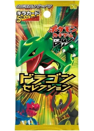 Dragon Selection Booster (Japanese)