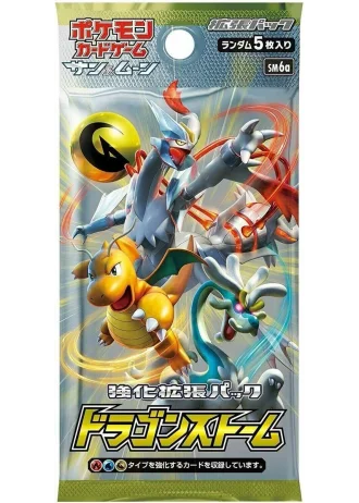 Dragon Storm Booster (Japanese)