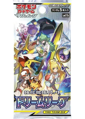 Dream League Booster (Japanese)