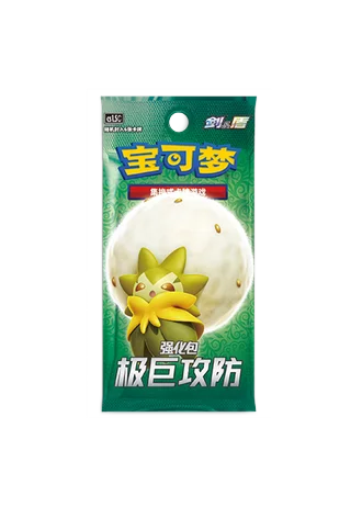 Dynamax Tactics (Sub-set) Booster (Simplified Chinese)