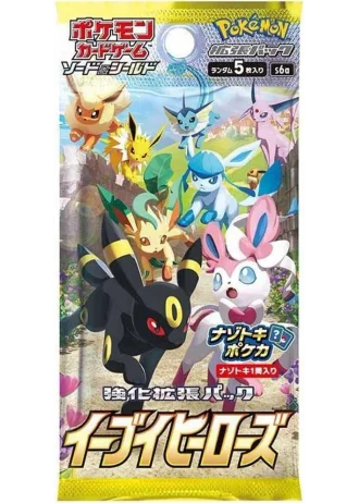 Eevee Heroes Booster (Japanese)