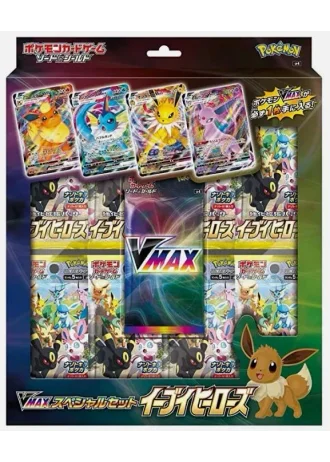 Eevee Heroes VMAX Special Set (Japanese)