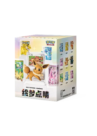 Eeveelutions Figure Set (Simplified Chinese)