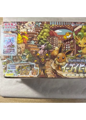 Eevee's Set — Eevee Heroes (Japanese)