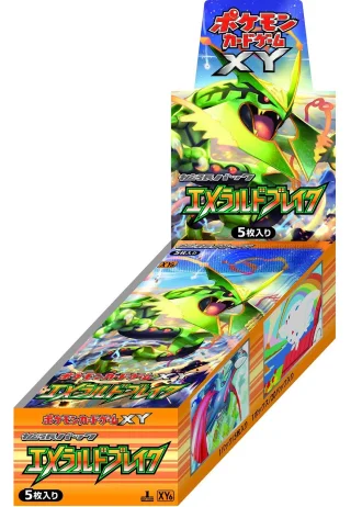 Emerald Break Booster Box (Japanese)