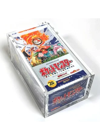 Expansion Pack 20th Anniversary Booster Box (Japanese)