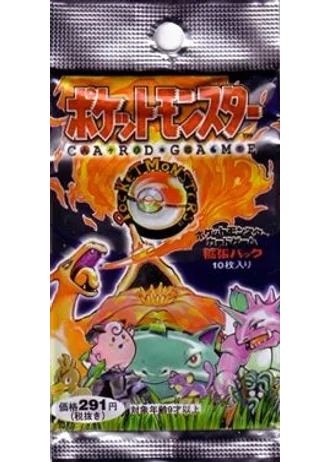 Expansion Pack Booster (Japanese)