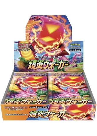 Explosive Walker Booster Box (Japanese)
