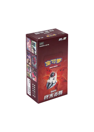 Flame Dance of the End (Sub-set) Booster Box (Simplified Chinese)