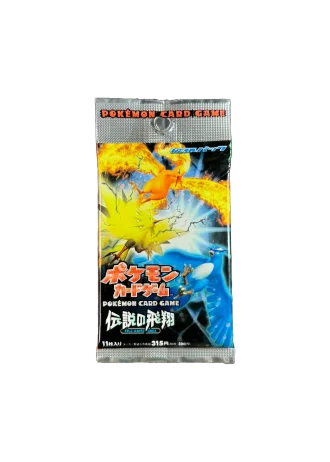 Flight of Legends (1st Edition) Booster (Japanese)