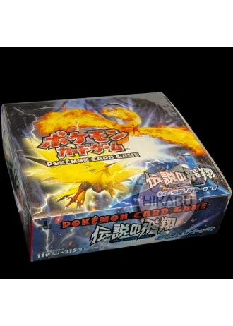 Flight of Legends Booster Box (Japanese)