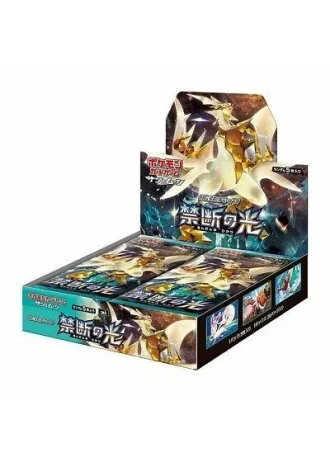 Forbidden Light Booster Box (Japanese)