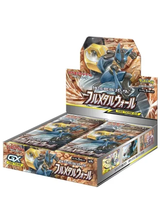 Full Metal Wall Booster Box (Japanese)