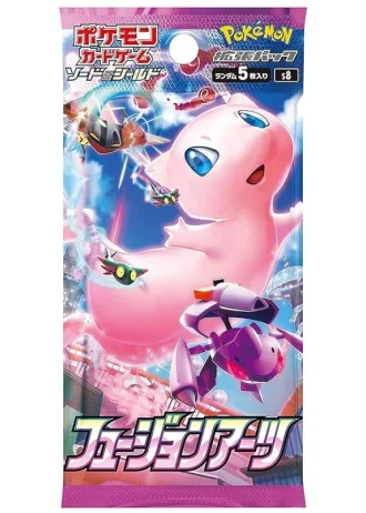 Fusion Arts Booster (Japanese)