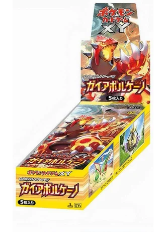 Gaia Volcano Booster Box (Japanese)
