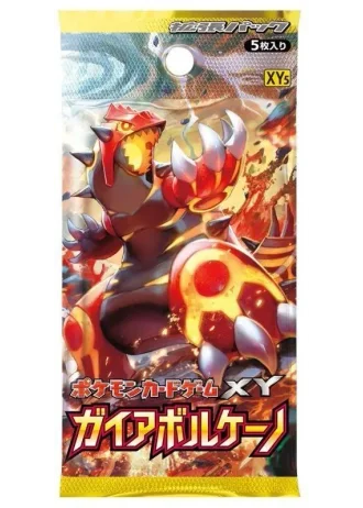 Gaia Volcano Booster (Japanese)