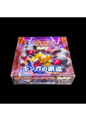 Galactic's Conquest (1st Edition) Booster Box (Japanese)