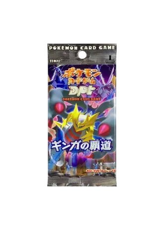 Galactic's Conquest (1st Edition) Booster (Japanese)