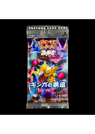 Galactic's Conquest Booster (Japanese)
