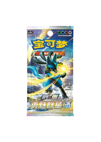 Gallant Galaxy - Brave Booster (Simplified Chinese)