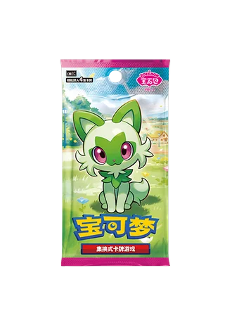 Gem Pack Volume 1 Booster (Simplified Chinese)