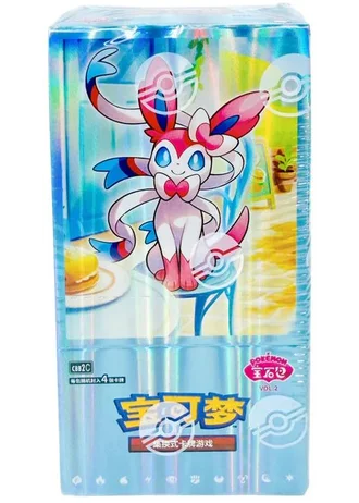 Gem Pack Volume 2 Booster Box (Simplified Chinese)