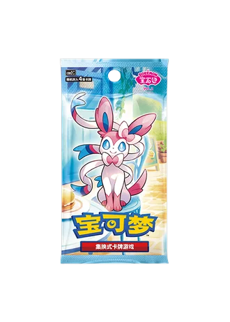 Gem Pack Volume 2 Booster (Simplified Chinese)