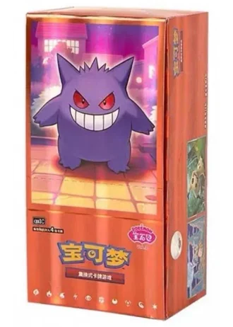 Gem Pack Volume 3 Booster Box (Simplified Chinese)