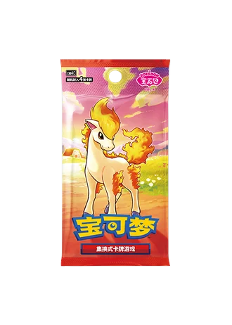 Gem Pack Volume 4 Booster (Simplified Chinese)