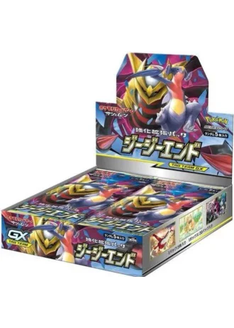GG End Booster Box (Japanese)